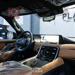 نيسان باترول